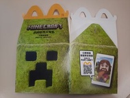 Mcdonald's 麥當勞 開心樂園餐 Minecraft 餐盒