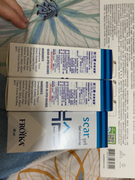 芙立康除疤凝膠