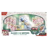 Pokemon SV3.5 151 Blooming Waters Premium Box
