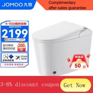 YQ55 JOMOO（JOMOO）Toilet Light Smart Foot Feeling Touch-Free Flushing Siphon Large Flushing Power Antibacterial Toilet Co