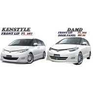 Toyota estima acr50 kenstyle damd gialla front lip skirt diffuser 2006 2007 2008 2009 2010 bodykit b