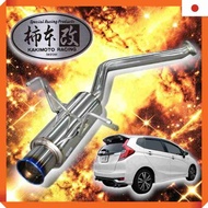 Kakimoto Kai GTbox06&S Muffler (H44395) for Honda Fit GK5 – Kakimoto Racing Sports Muffler