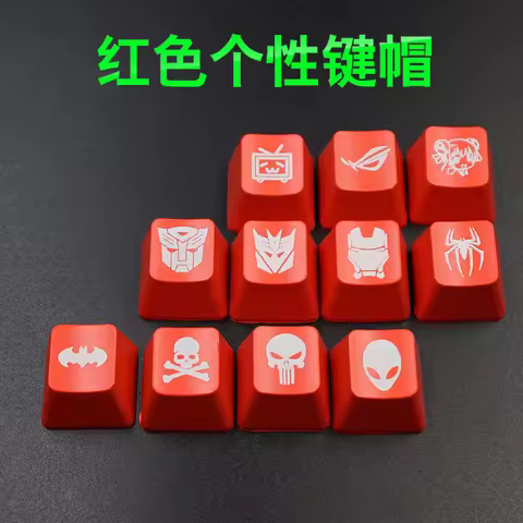 Mechanical keyboard Personality backlight keycap red for transformers bat spider Iron man Alien puni