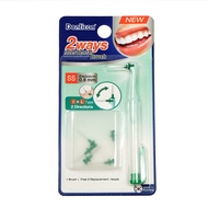 Denticon Two Ways SS 0.8mm Interdental Brush