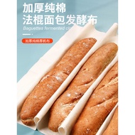 Baguette European Baguette Wake Up Fermentation Cloth Mat French Bread Baguette European Baguette Co