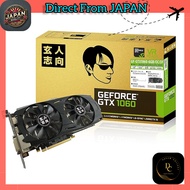 Expert's Choice Video Card GEFORCE GTX 1060 Equipped GF-GTX1060-6GB/OC/DF