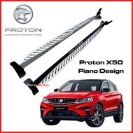 Proton X50 WITH SIDE SKIRT SIDE STEP PEDAL RUNNING BOARD NERF BAR HIGH QUALITY