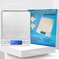 Electronic Scale Stainless Steel Kitchen Scale Food Food Food Scale Household Jewelry Scale Baking S
