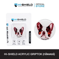 HI-SHIELD Acrylic Griptok - กริ๊บต๊อกอะคริลิค [กลิตเตอร์] รุ่น Dog3