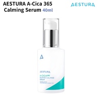 AESTURA ACica 365 Calming Serum 40ml