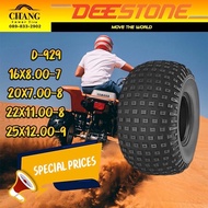 ยางรถATV 16x8.00-7 20x7.00-8 22x11.00-8 25x12.00-9 รุ่นD-929 ยี่ห้อDEESTONE