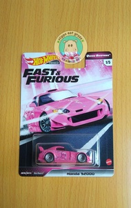 Hot Wheels Hotwheels Fast & Furious Quick Shifters Honda S2000