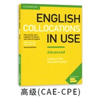 English Vocabulary in Use Collocations in use /Idioms in use /PHRASAL VERBS in sue