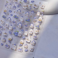 Cartoon Happy Little Yellow Duck Embossed Manicure Sticker Cute Blueberry Duck Duck Berry Smiling Du