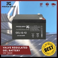 Solar Gel Battery (Power Gold) - (12Volts) 12 Ampere - Solar Battery Rechargeable Sealed Lead Acid