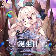 (Pre-o) NIJISANJI EN Enna Alouette Birthday Goods 2025 / 彩虹社EN エナー・アールウェット 生日紀念套組2025