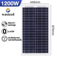 WTD Soler Panel 18V/500W แผงโซล่าเซลล์ 400W 300W 200W 150W รายปี 0 ค่าไฟฟ้า โซล่าเซลล์ พลังงานแสงอาทิตย์ Solar Panel กันน้ำ กันฟ้าร้องฟ้า