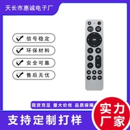 Suitable for APPLE TV Remote Control Small APPLE Remote Control APPLE TV 4 in 1