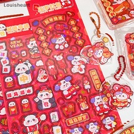 【Louisheart】 Cute Cartoon Chinese New Year Goo Cards Decorative Stickers Celebration Blessings Christmas DIY Pendant Crafts For Kids Gift Hot
