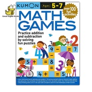 *Original* Fun Math Games (Math Skills) Ages 5-7 128 pages