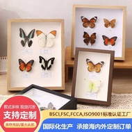 Diy diy Photo Frame Three-Dimensional Hollow Photo Frame Dried Flower Photo Frame Collection Display