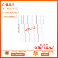 V5DU-750DCA-R1 V5DU-750DCB-R1 V5DU-750-DCC-R1 Samsung 75นิ้ว