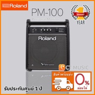 Roland PM-100 Personal Monitor แอมป์กลองไฟฟ้า