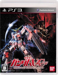 Game PS3 PKG CFW OFW HEN Kidou Senshi Gundam Unicorn