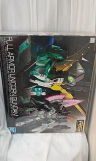 全新bandai RG 30 高達 Full armor unicorn gundam 獨角獸全武裝模型
