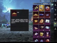 PUBG 人氣 金裝人氣 直升機