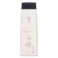 Wella System Professional Silver Blond Shampoo 250ml