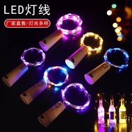 Flower String Light Colorful String Light Cake Button Battery Copper Wire String Light Bottle Stoppe