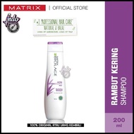 Matrix Biolage Ultra Hydrasource Shampoo 200Ml / Dry Hair Shampoo