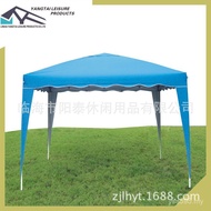 Foreign Trade tent Exhibition tent Automatic Gazebo Foldable Waterproof tent Anti-Ultraviolet Sunsha