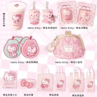 [Aria G-1] Loket Heytea x Hello Kitty yang mempunyai nilai estetika tinggi