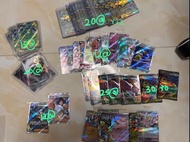 Ptcg ar sr ma 迷疑Q 含羞包 比卡超