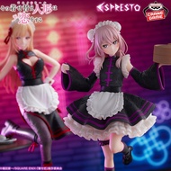 [FULL PRICE] My Dress Up Darling Espresto Detailed Elegance China Maid Action Figure