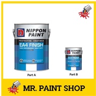 5L SET NIPPON EA4 FINISH EPOXY (+ HARDENER) - HDC3 YELLOW 414