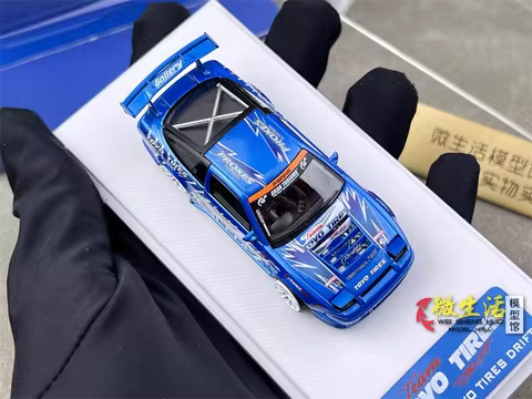 Micro Turbo 1/64 180SX TOYO Blue Color Diecast Model Car In 2024 Collection Gift