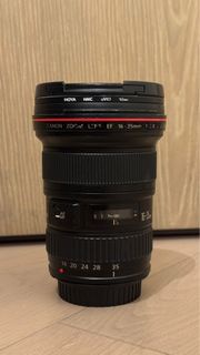 Canon Zoom lens EF 16-35mm L ii