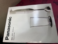 Panasonic MX-GS1 Hand Blender (White)