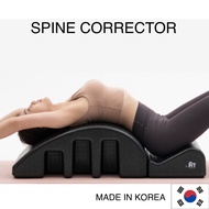 Spine Corrector/Made in Korea/EPP Non-Toxic Spine Corrector/Home Pilates/Home exercise/Foam Spine Co