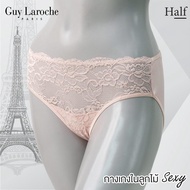 กางเกงใน แบรนด์ GUY LAROCHE  รูปแบบครึ่งตัว HALF  GU2Q69  เซ็กซี่ ด้วยลูกไม้ลายสวย ผ้า Tactel เนื้อนุ่ม ยืดหยุ่นสูง