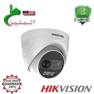 HIKVISION (DS-2CE72DFT-PIRXOF) 2MP TRUE WDR 4IN1 PIR SIREN FULL TIME COLOR DOME CAMERA- AL BANEN