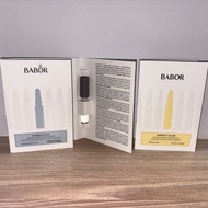 BABOR Hydra Plus 臻緻高效安瓶精華 Perfect Glow 臻緻高效安瓶精華