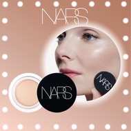 | NARS Soft Matte Complete Concealer 6.2g VANILLA CUSTARD CREME BRULEE HONEY