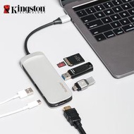 金士頓 Nucleum USB-C 七合一集線器 HUB / SD / MircroSD 讀卡機 HDMI 轉接