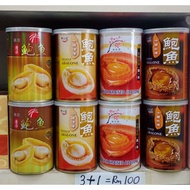 Buy 3 Cans Get 1 Free Can, Plum Brand 5 Abalone Celestial Brand 6 Abalone, 10 Prosperous Openings (Braised/Clear Soup), exp 2026...
