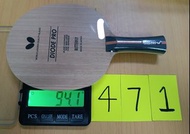 Butterfly
Diode Pro
FL 乒乓球拍