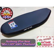 Mio i 125/ Mio Soul i 125 NATHONG Flat Seat 100% Thailand Made (Dry Carbon)